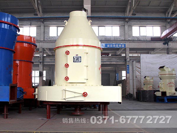 脈石英礦磨粉機(jī)廠家價(jià)格制定標(biāo)準(zhǔn)是啥？