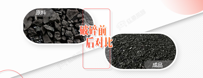有40萬內(nèi)煤矸石加工機械嗎？