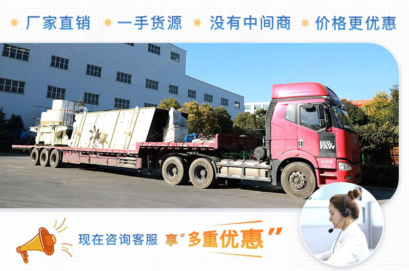 開砂石料廠賺錢嗎?前期需要投資多少錢？