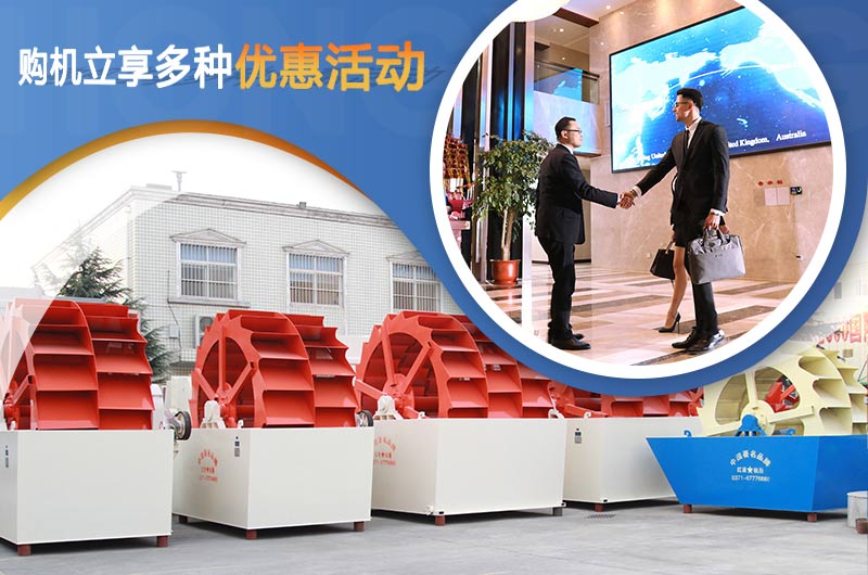 紅星機(jī)器歡迎廣大用戶來(lái)廠考察